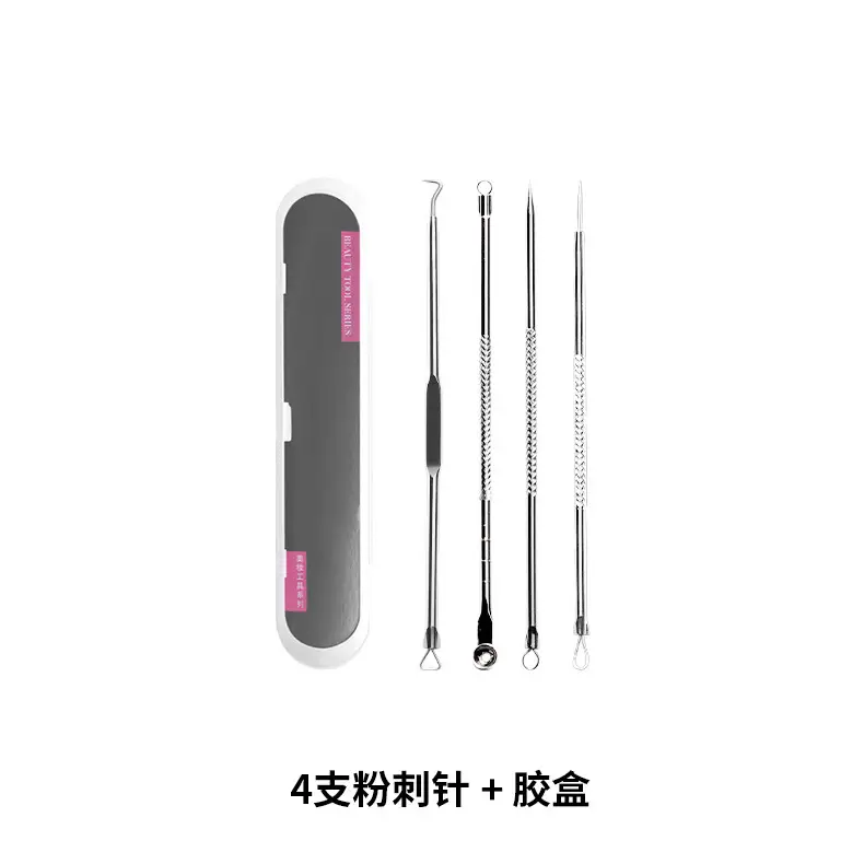 Stainless Steel Acne Clip Set Blackhead Removal Tweezers