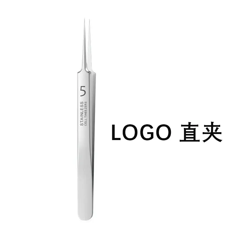 Stainless Steel Acne Clip Set Blackhead Removal Tweezers