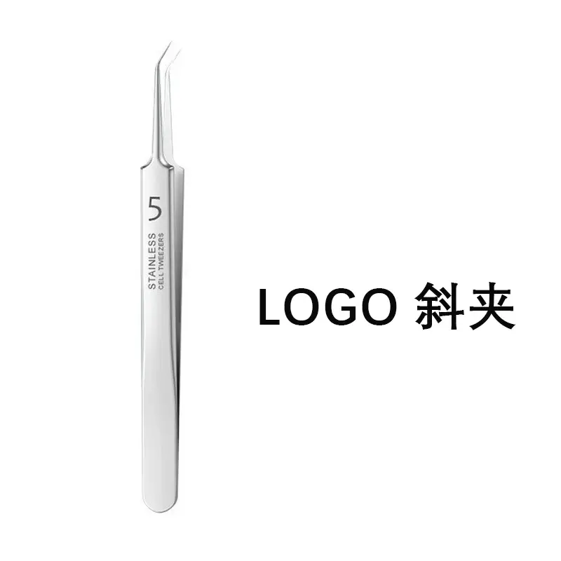 Stainless Steel Acne Clip Set Blackhead Removal Tweezers