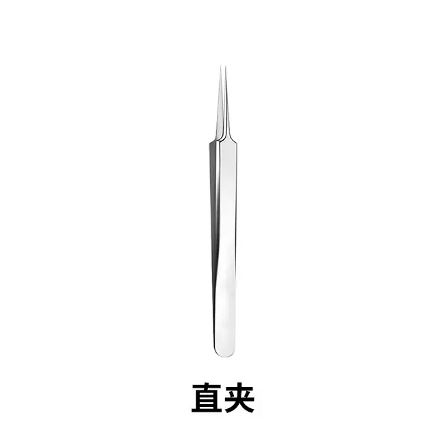 Stainless Steel Acne Clip Set Blackhead Removal Tweezers