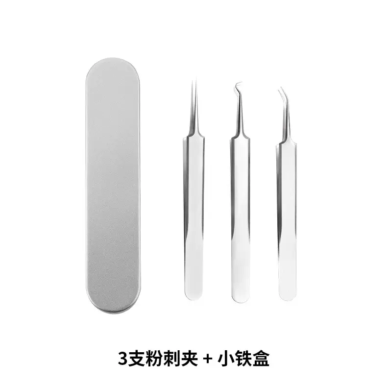 Stainless Steel Acne Clip Set Blackhead Removal Tweezers
