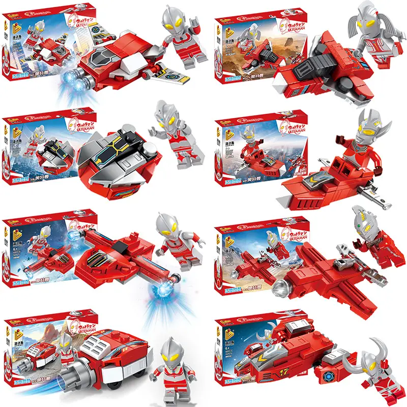 Ultraman Mecha Building Blocks Educational Toy - Image 10