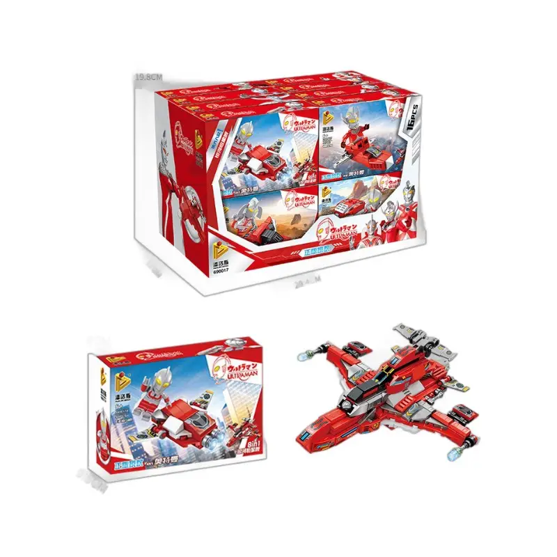 Ultraman Mecha Building Blocks Educational Toy - Image 12