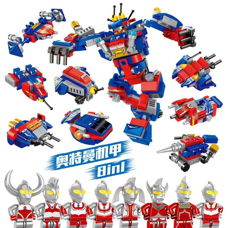 Ultraman Mecha Building Blocks Educational Toy - Image 3