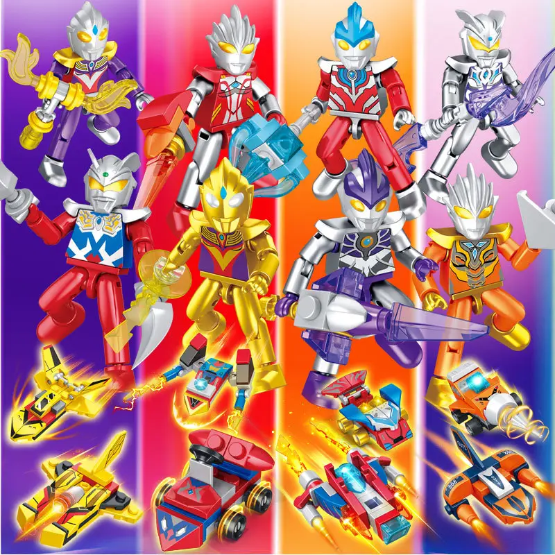 Ultraman Mecha Building Blocks Educational Toy - Image 5