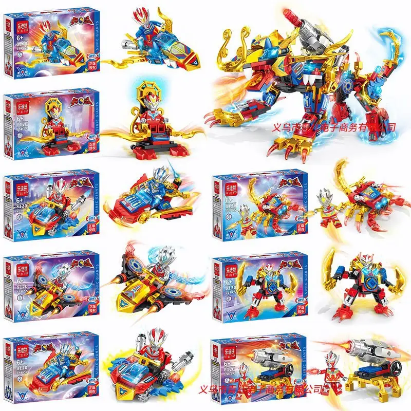 Ultraman Mecha Building Blocks Educational Toy - Image 6
