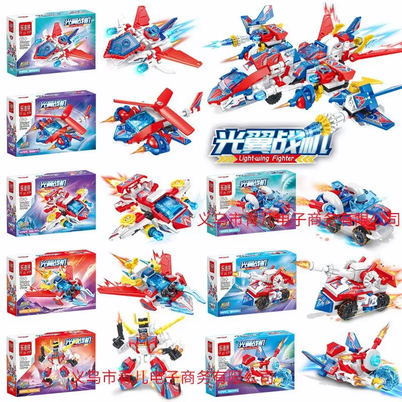 Ultraman Mecha Building Blocks Educational Toy - Image 7