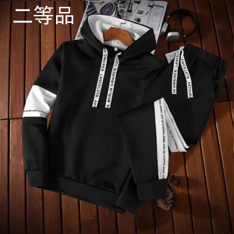 Men Black Fleece Hooded Track Suit with White Stripes - Image 8