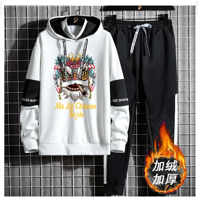 Men Black Fleece Hooded Track Suit with White Stripes — feature 11