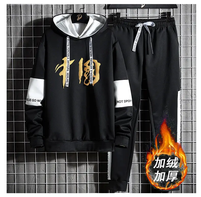 Men Black Fleece Hooded Track Suit with White Stripes — feature 12