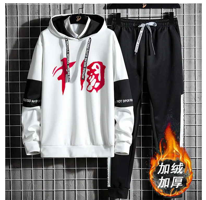 Men Black Fleece Hooded Track Suit with White Stripes — feature 13