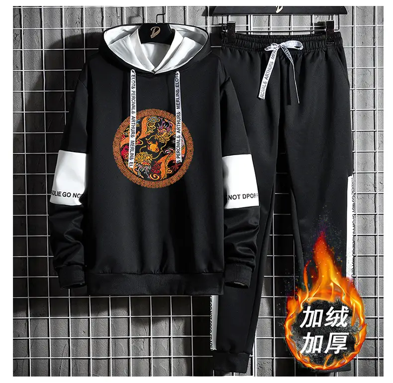 Men Black Fleece Hooded Track Suit with White Stripes — feature 15