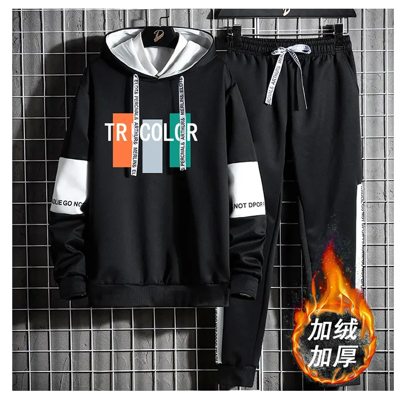 Men Black Fleece Hooded Track Suit with White Stripes — feature 16