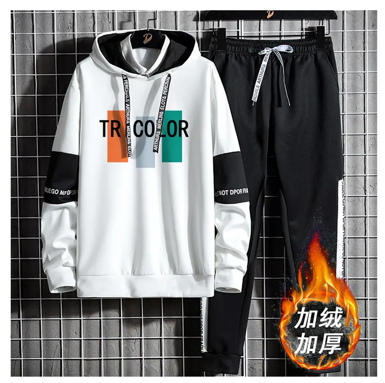 Men Black Fleece Hooded Track Suit with White Stripes — feature 17