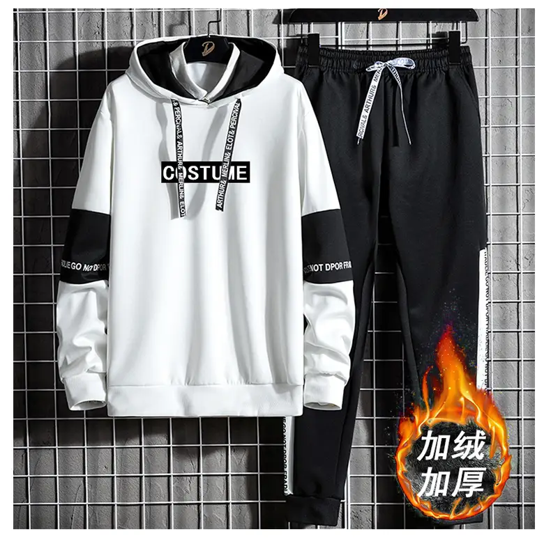 Men Black Fleece Hooded Track Suit with White Stripes — feature 18
