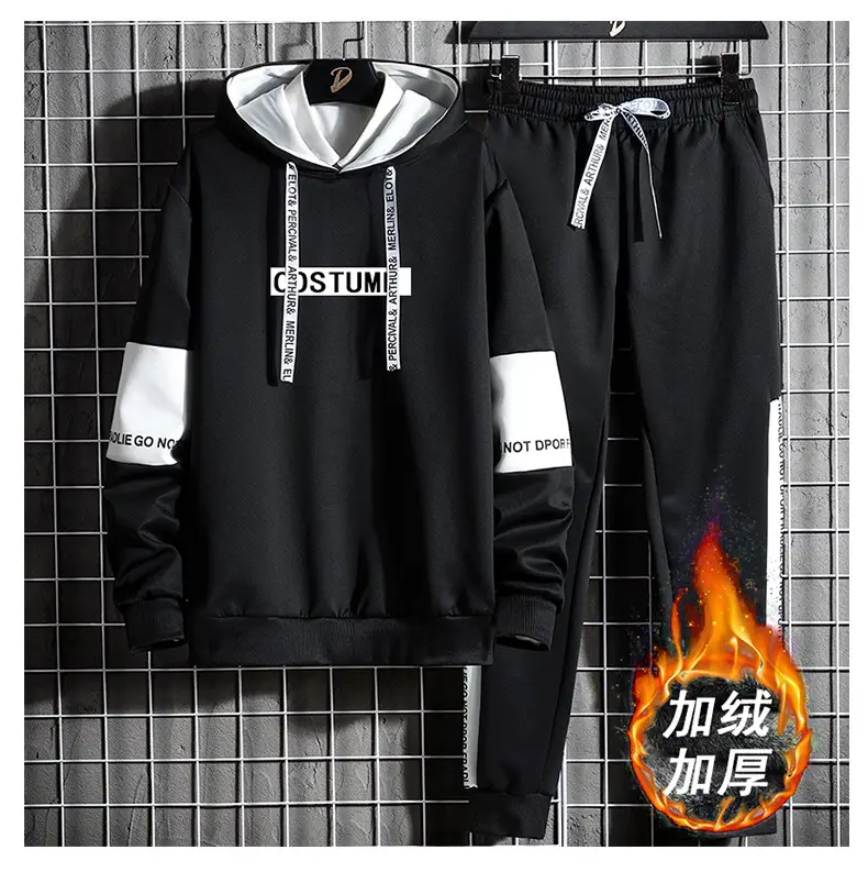 Men Black Fleece Hooded Track Suit with White Stripes — feature 19