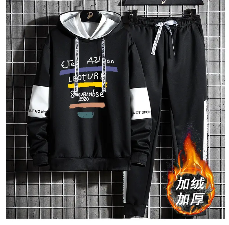 Men Black Fleece Hooded Track Suit with White Stripes — feature 20