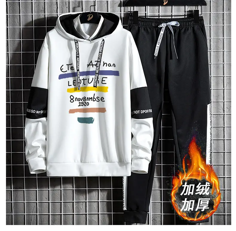 Men Black Fleece Hooded Track Suit with White Stripes — feature 21