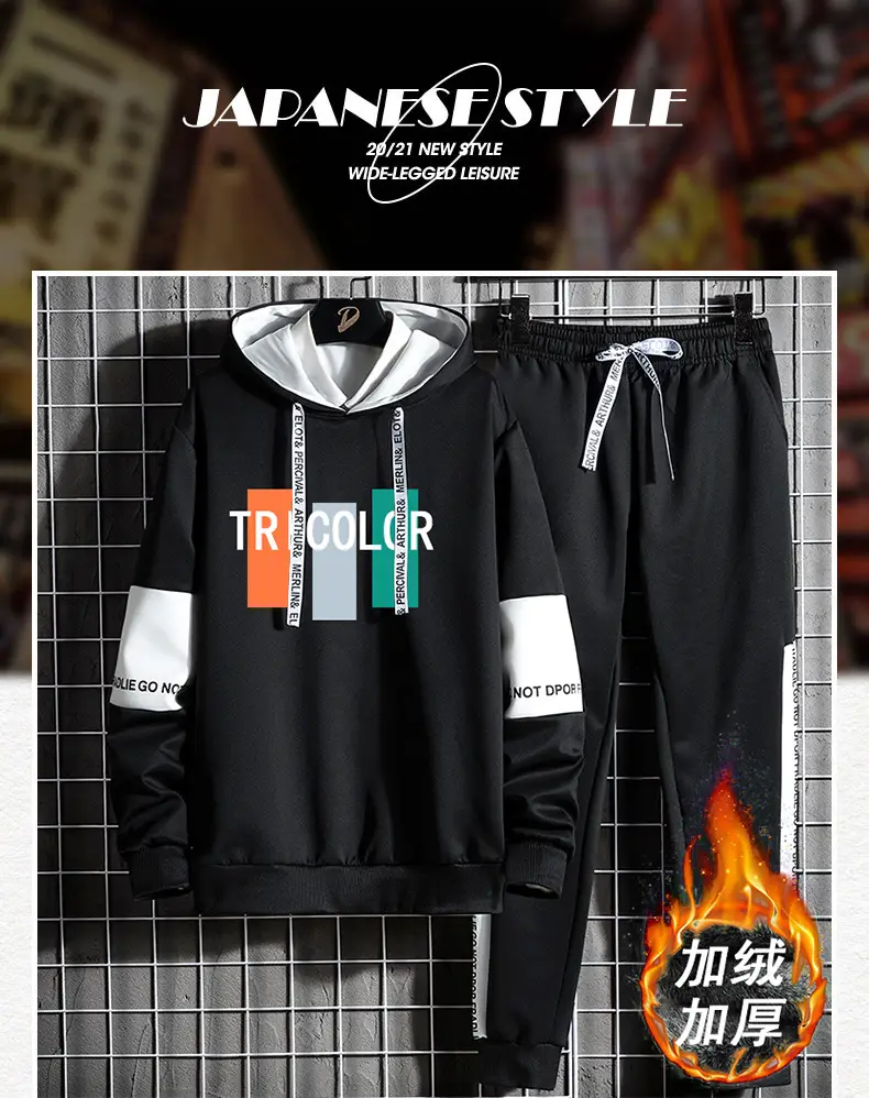 Men Black Fleece Hooded Track Suit with White Stripes — feature 3