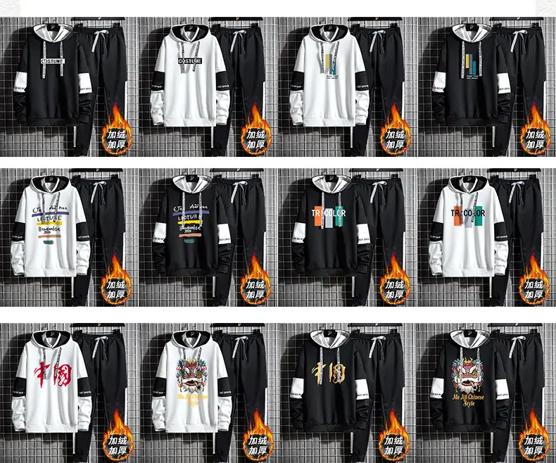 Men Black Fleece Hooded Track Suit with White Stripes — feature 4