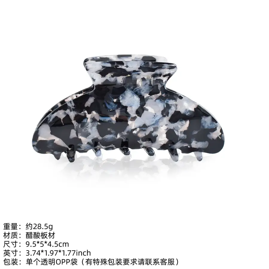 Korean Style Black White Acrylic Hair Grab Disc