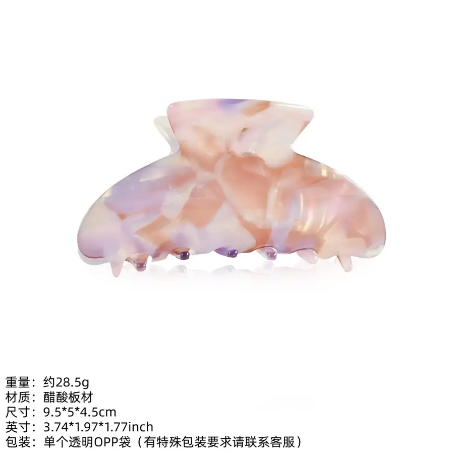 Korean Style Black White Acrylic Hair Grab Disc
