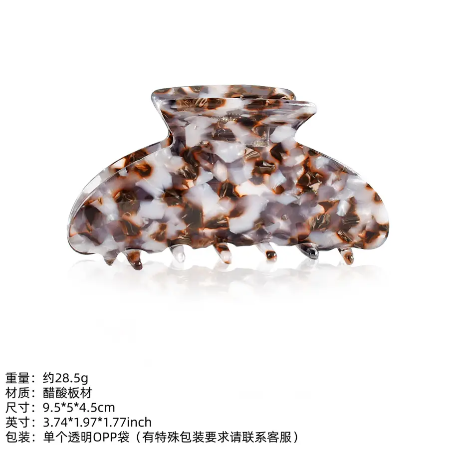 Korean Style Black White Acrylic Hair Grab Disc