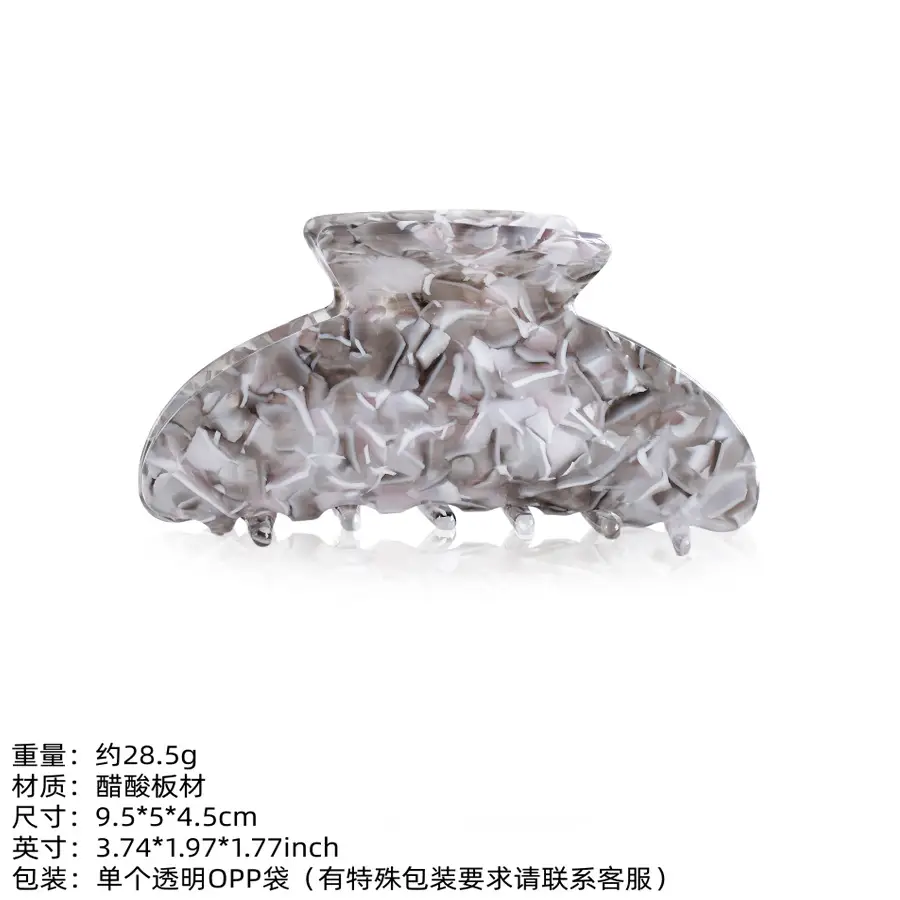 Korean Style Black White Acrylic Hair Grab Disc