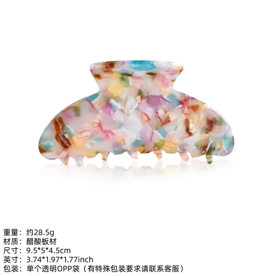 Korean Style Black White Acrylic Hair Grab Disc