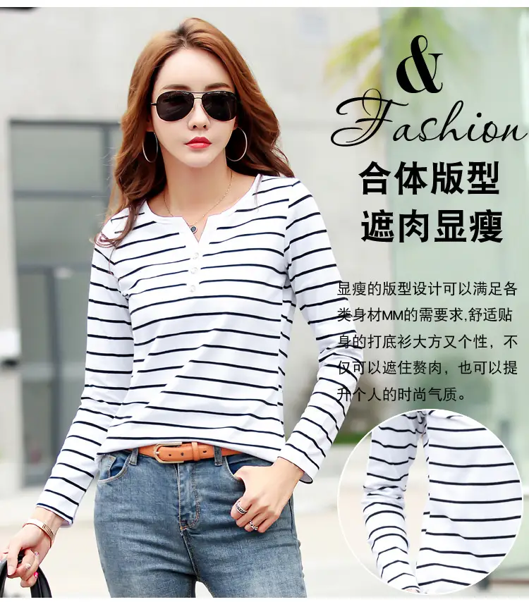 Women Striped Cotton V Neck T-Shirt Spring Autumn — feature 3