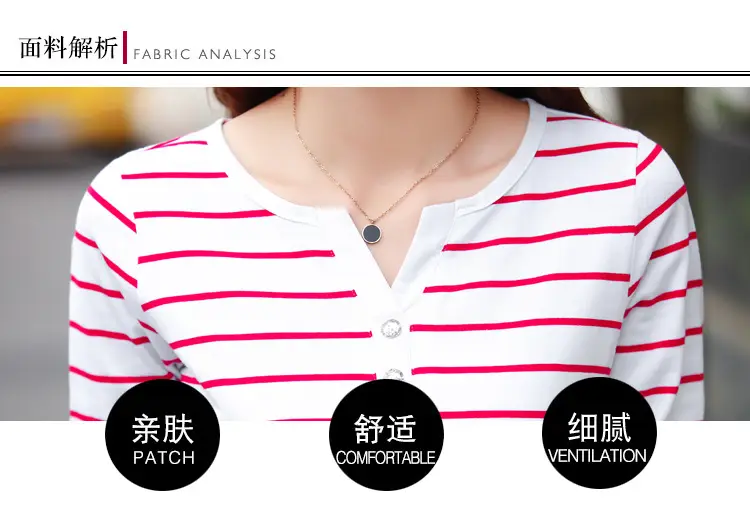 Women Striped Cotton V Neck T-Shirt Spring Autumn — feature 6