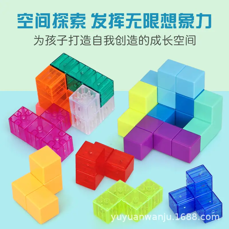 Magnetic Rubik's Cube 6x6x6cm for Kids - Image 5