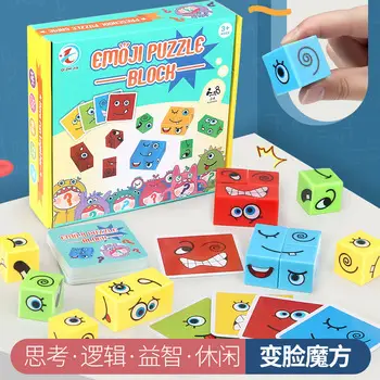 Magnetic Rubik's Cube 6x6x6cm for Kids — feature 12