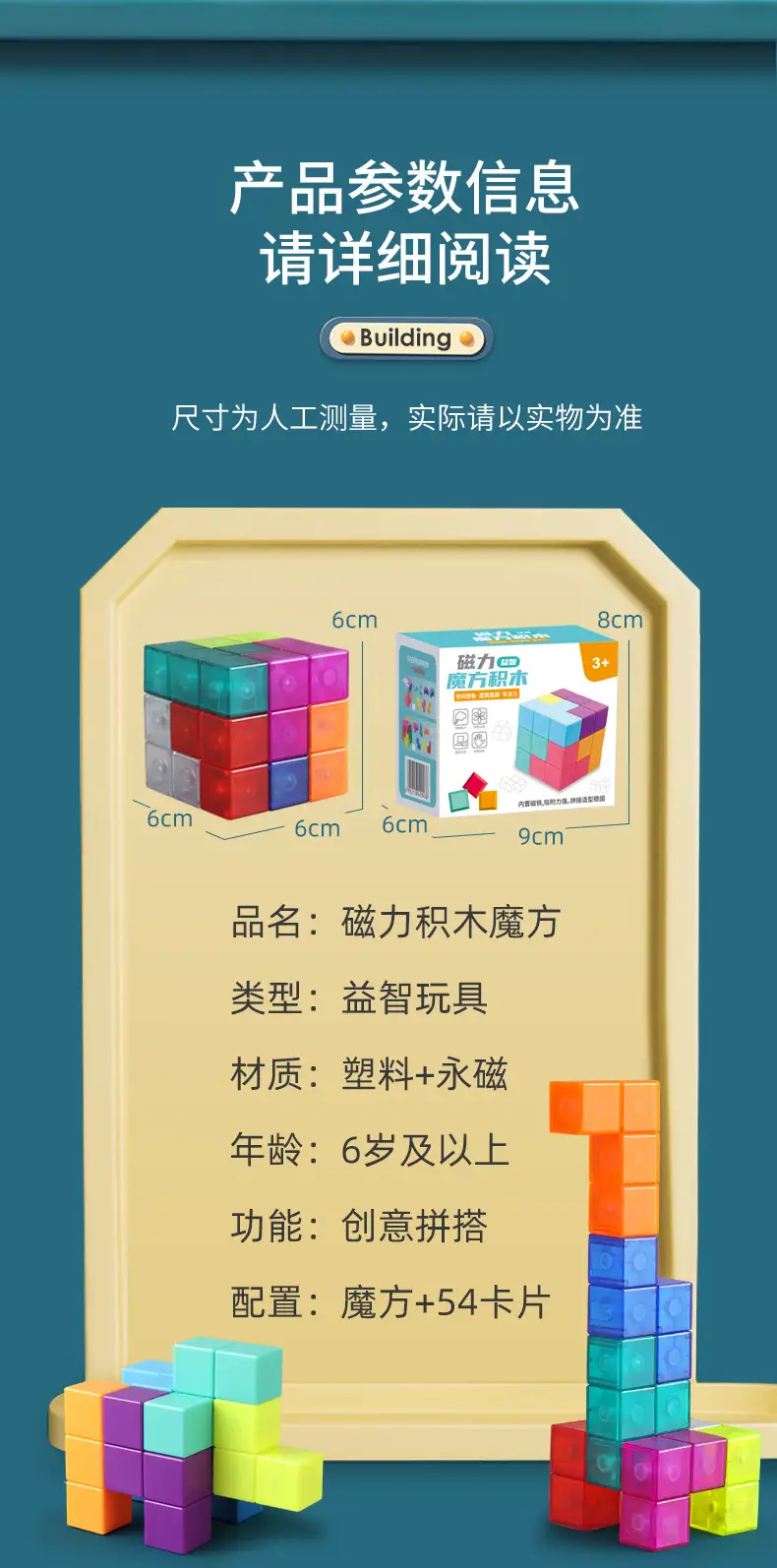 详情_17.jpg