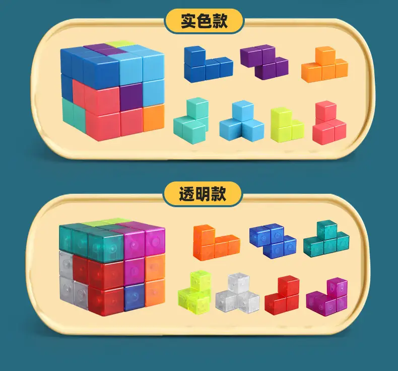 详情_18.jpg