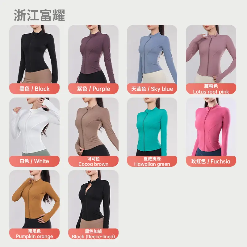 Women's Long Sleeve Yoga Top Blue Quick Dry - Image 13