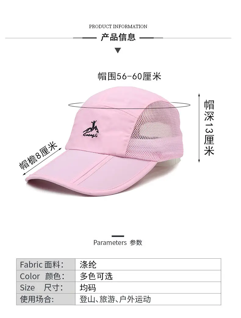 详情_08.jpg