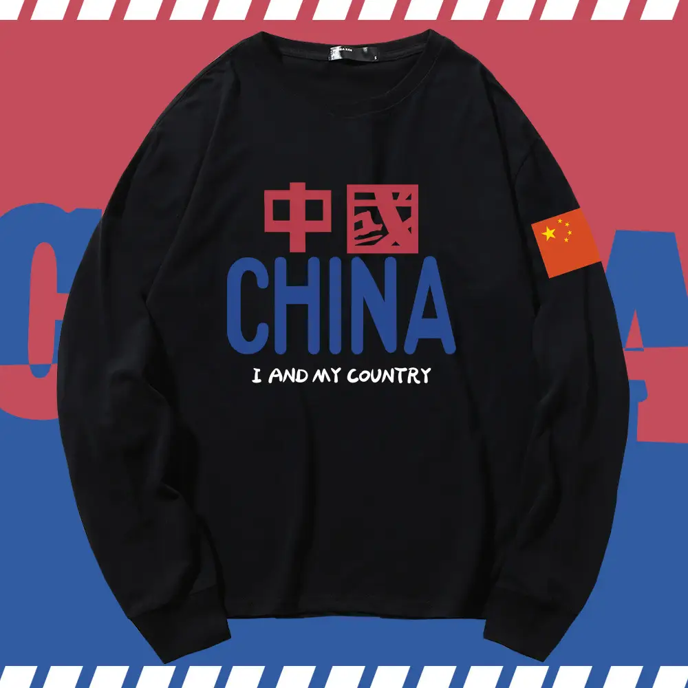 Men China Print Sweatshirt White Long Sleeve