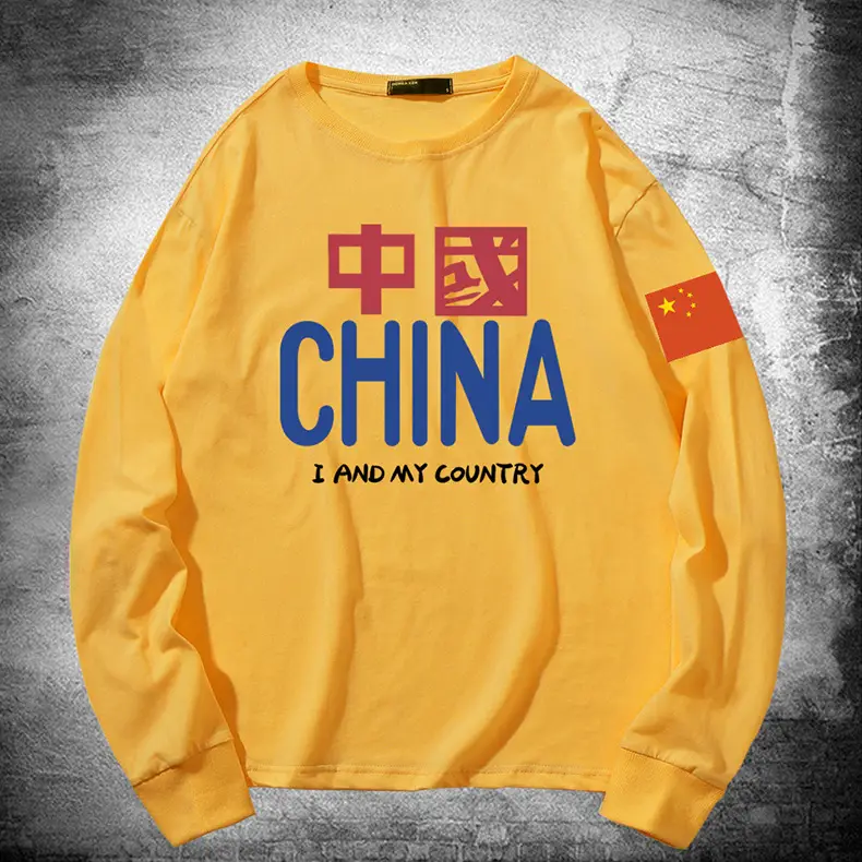 Men China Print Sweatshirt White Long Sleeve