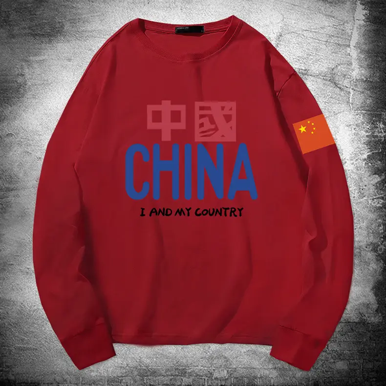 Men China Print Sweatshirt White Long Sleeve