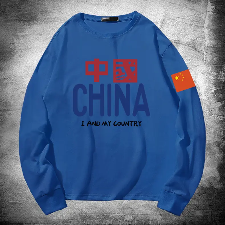 Men China Print Sweatshirt White Long Sleeve