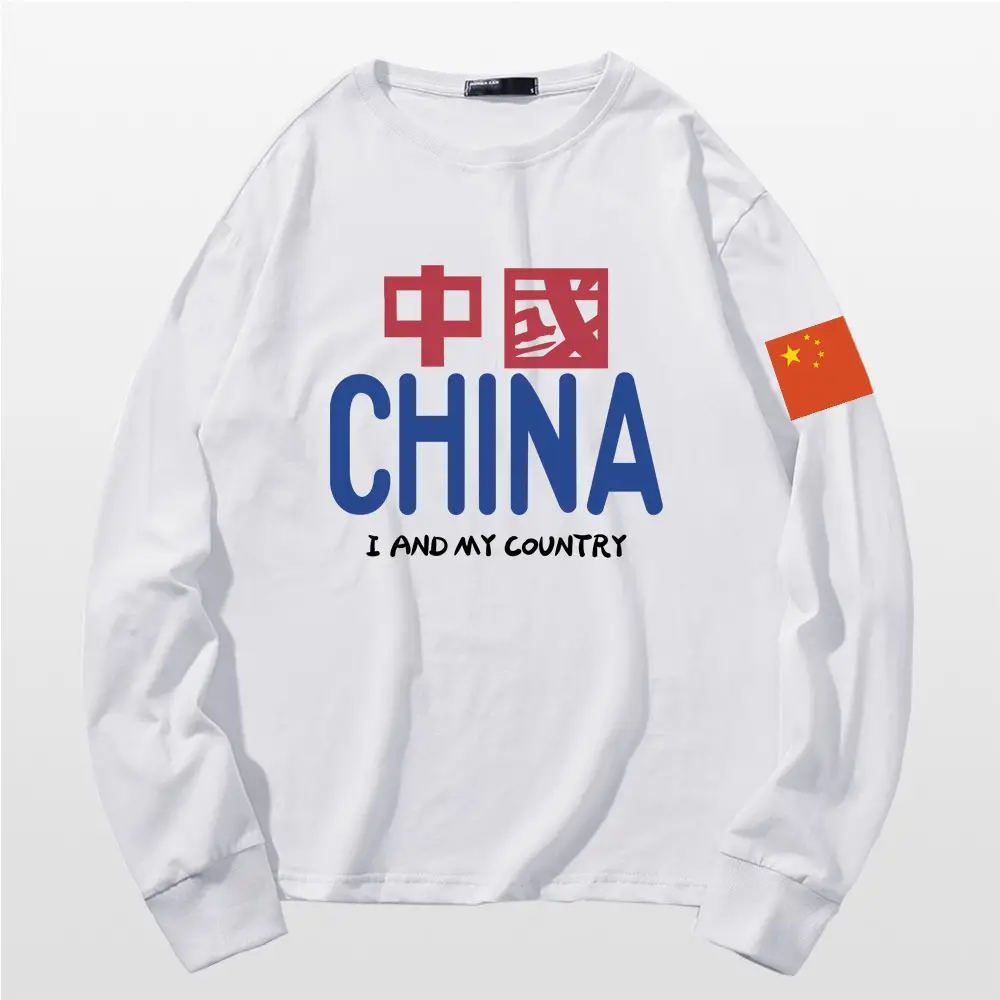 Men China Print Sweatshirt White Long Sleeve