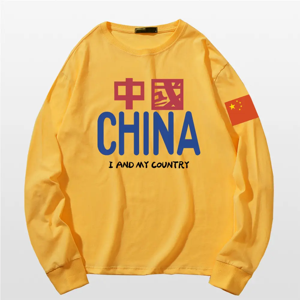 Men China Print Sweatshirt White Long Sleeve