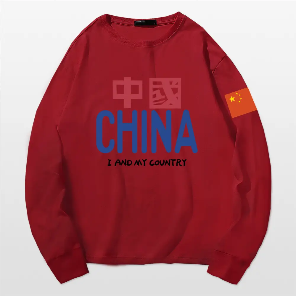 Men China Print Sweatshirt White Long Sleeve