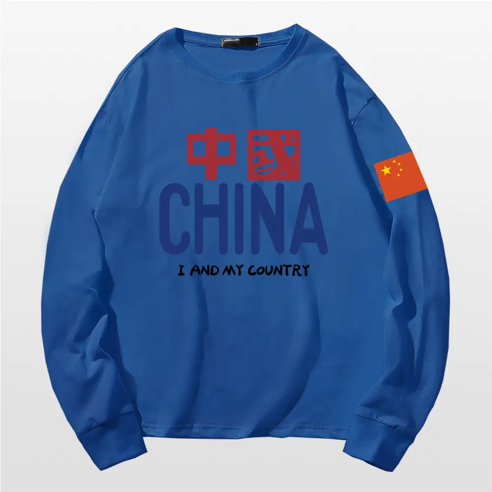 Men China Print Sweatshirt White Long Sleeve