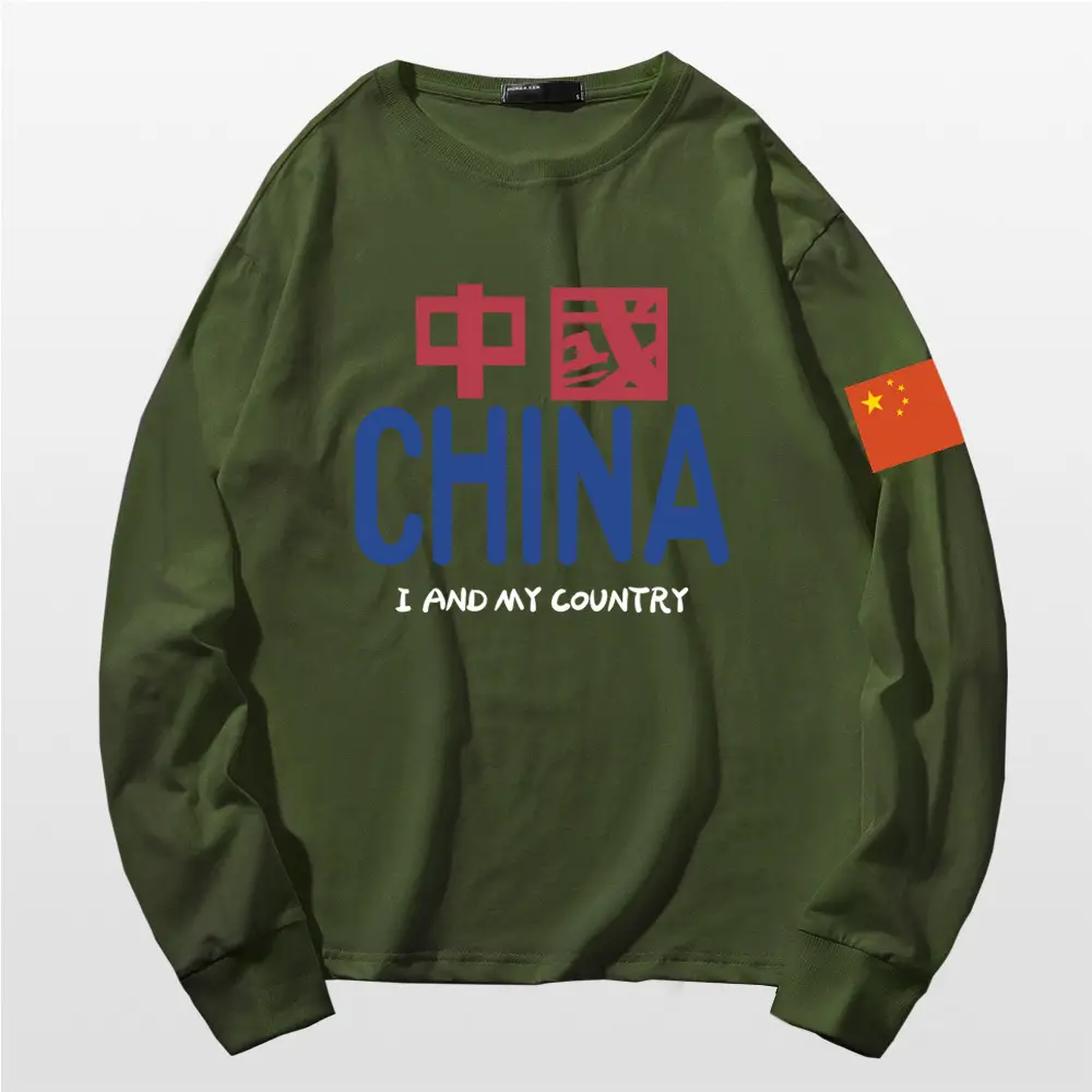 Men China Print Sweatshirt White Long Sleeve