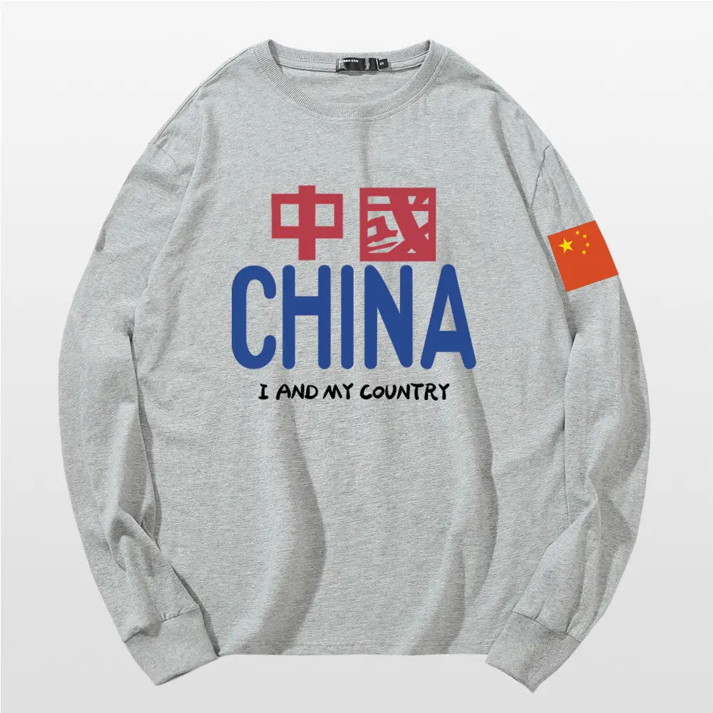 Men China Print Sweatshirt White Long Sleeve
