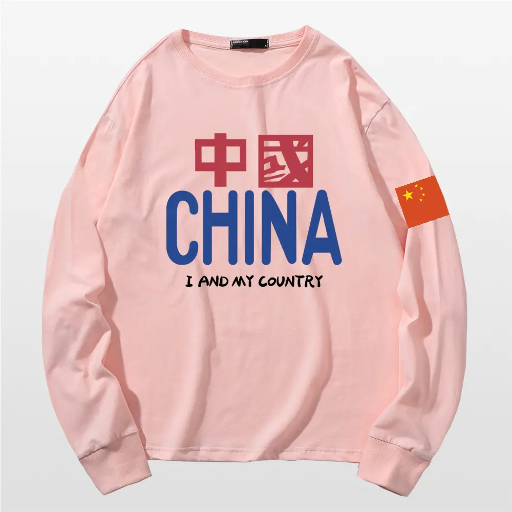Men China Print Sweatshirt White Long Sleeve