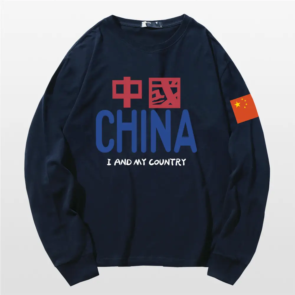 Men China Print Sweatshirt White Long Sleeve