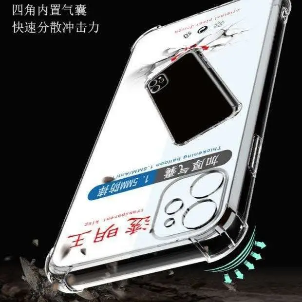 Apple iPhone 15/14/16 Tpu Anti-Fall Case - Image 4